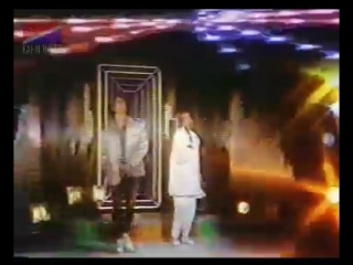 Radiorama chance to desire