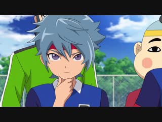 Inazuma eleven orion no kokuin 8 raw