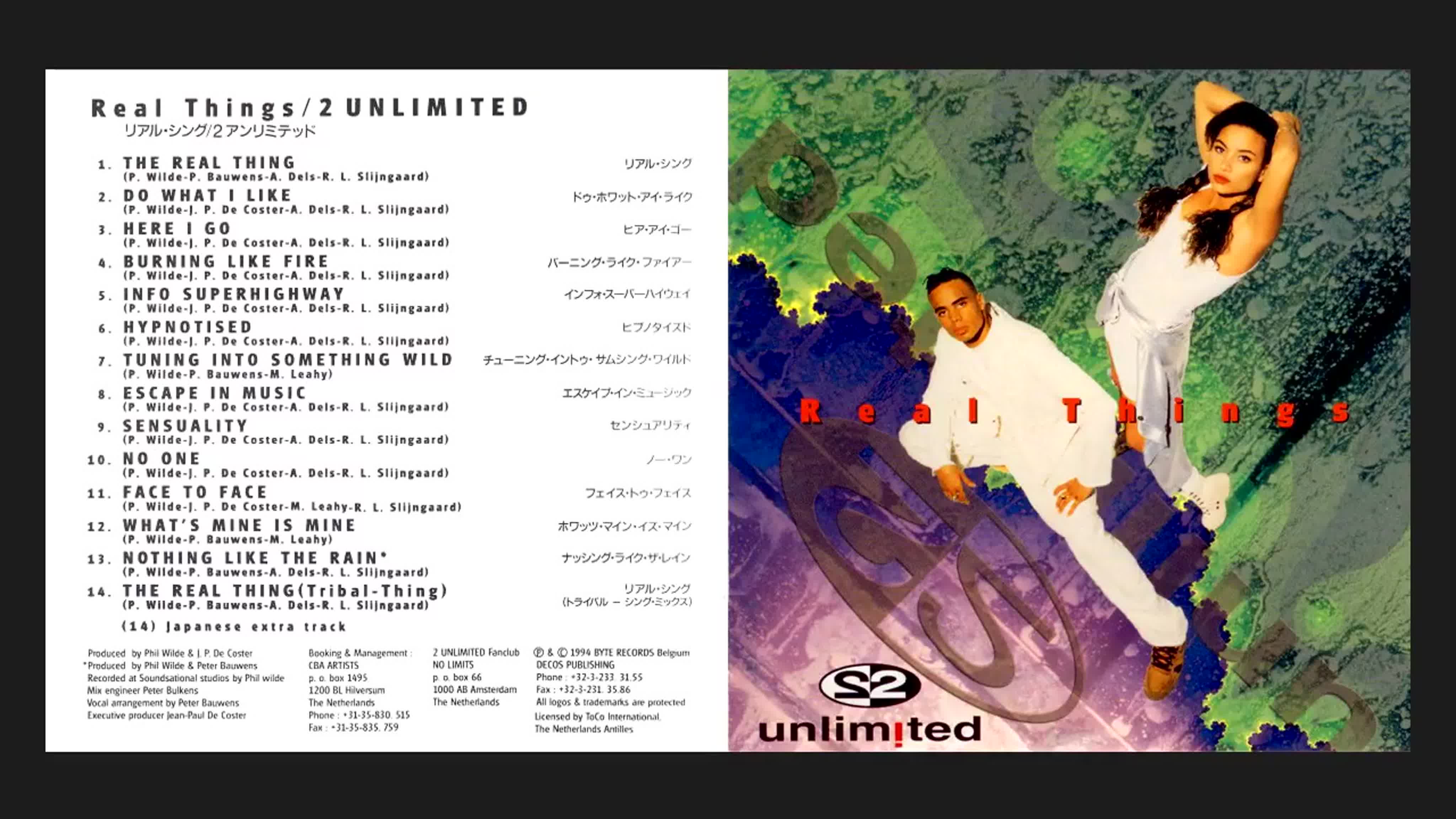 [1994 album] 2 unlimited the real things (japan)