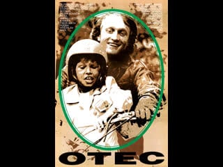 Отец / otec (1982 чехословакия) молодые в кино режиссёр андрей леттрих / andrej lettrich