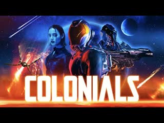 Колонизаторы (2023) colonials