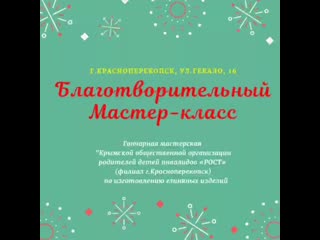 Красноперекопск - секс знакомства | бесплатно и без регистрации