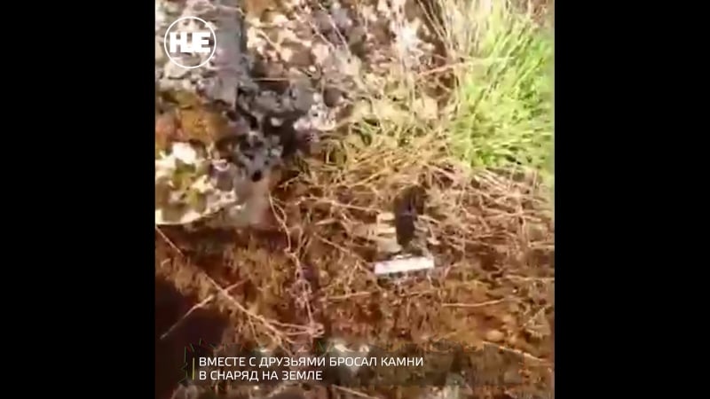 В калининградской области ребенок погиб на бывшем военном полигоне