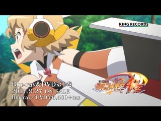 [axz bd/dvd cm1] aoi tomosato(cv asami seto) & sakuya fujitaka(cv kenji akabane)