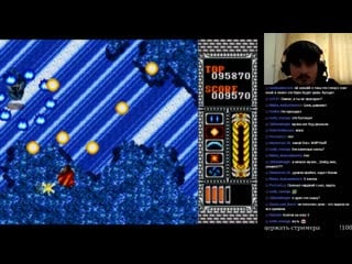 Brick man 1001 реквест [#70] elemental master (smd)