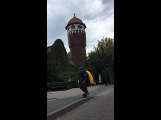 Rauschen flip 🏰