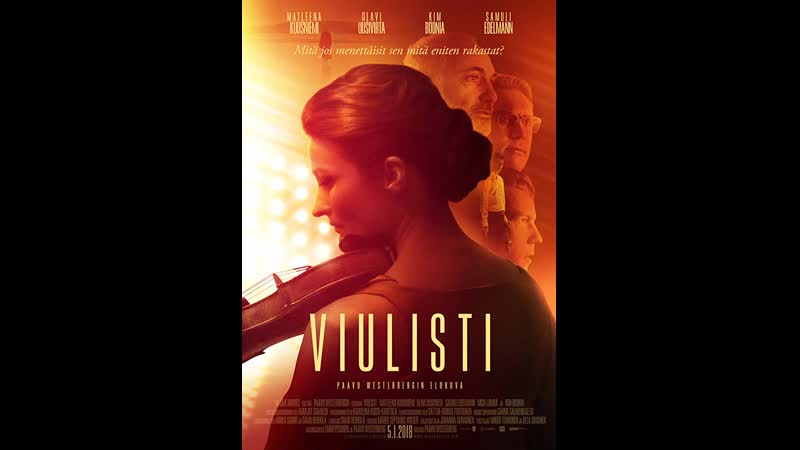 Скрипачка viulisti (2018) финляндия