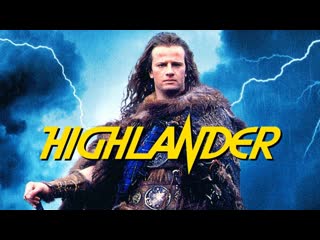 Highlander (1986) en