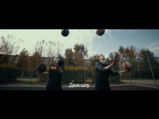 Tricks & skills | playmakers show