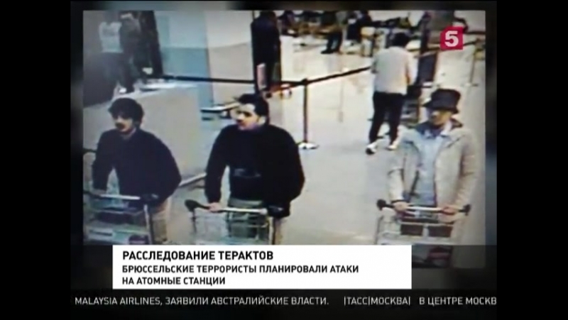 В бельгии продолжаются поиски подозреваемых в подготое терактов