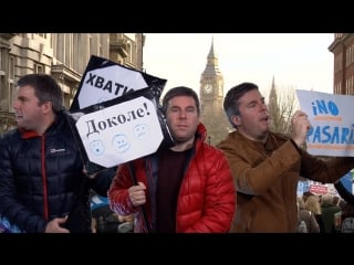 #londonблог о протестах в британии