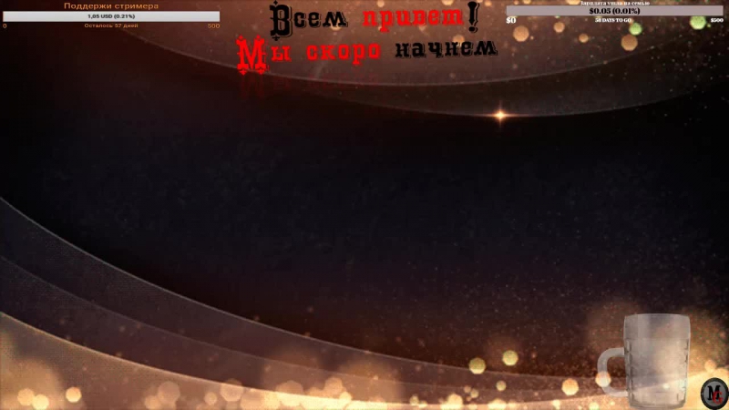 Thehunter call of the wild | тихая охота ( multiplay )