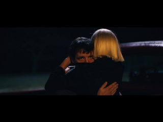 Sia fire meet gasoline