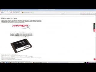 Розыгрыш денежных призов от kingston и e2e4!