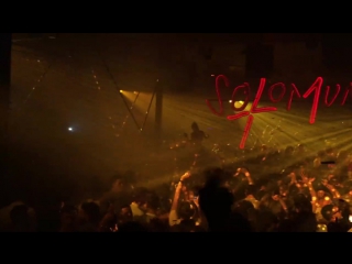 Solomun play "moonwalk meteora"