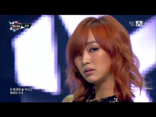 Hyolyn one way love @ m!countdown (131205)