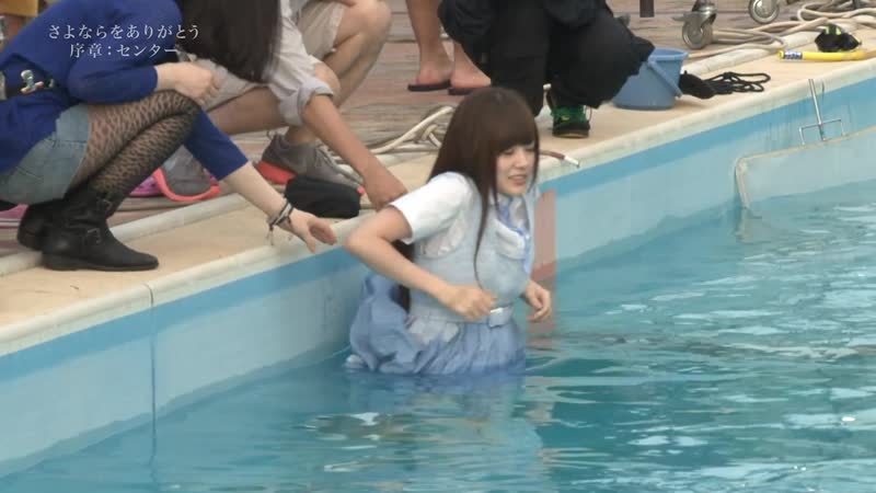 Shiraishi mai ~sayonara wo arigatou~ part 1