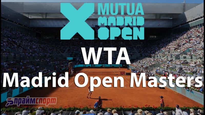 Джессика пегула вероника кудерметова