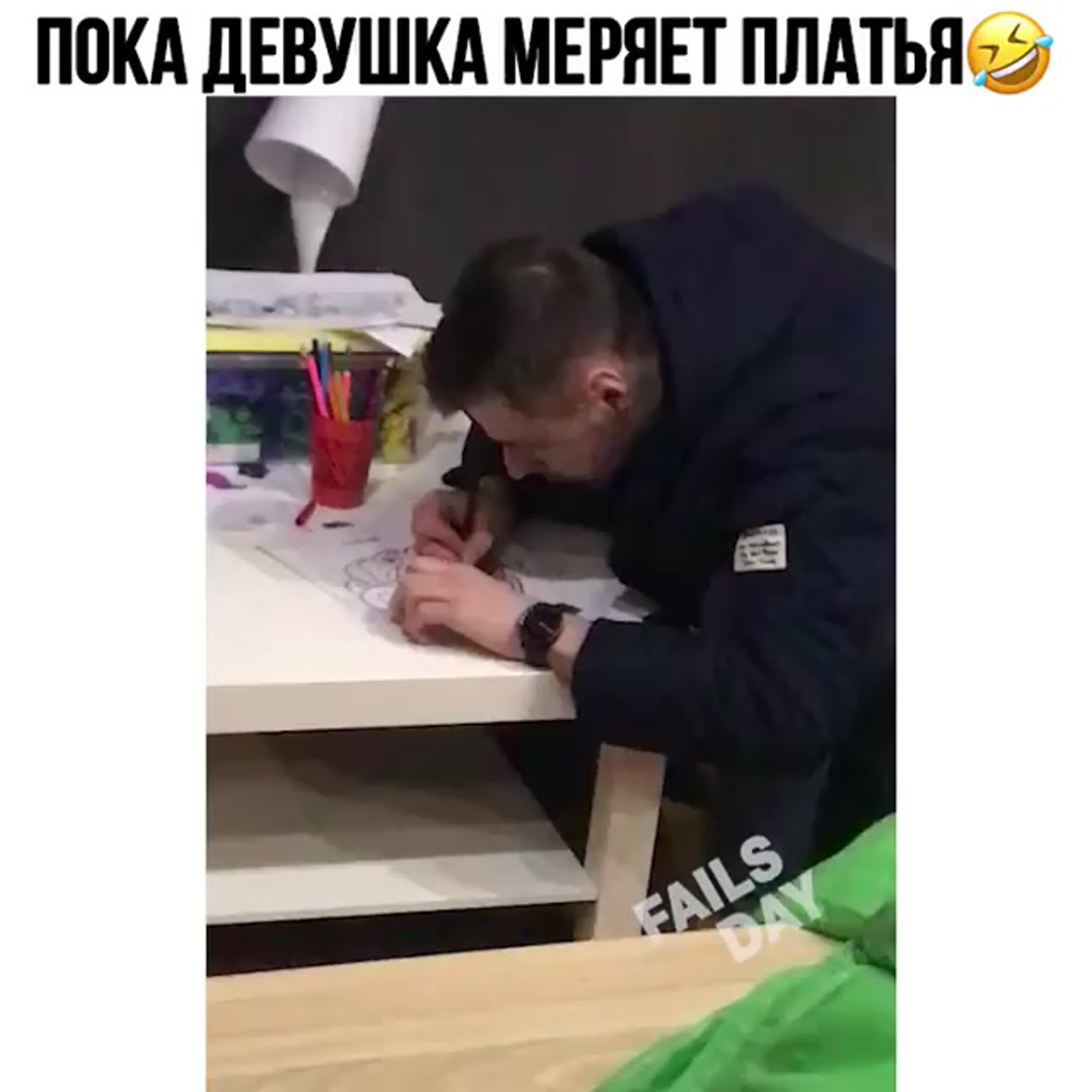 Видео от трэш