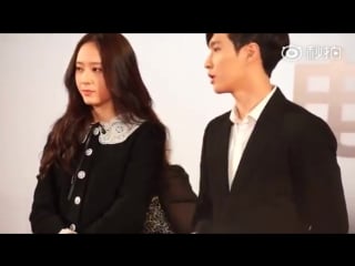 151218 krystal lay intro unexpected love press conference