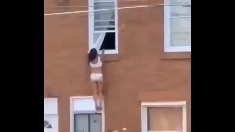 Любовный альпинизм