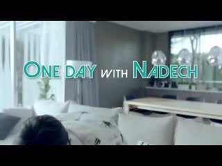 Барри надеч кугимия one day with nadech
