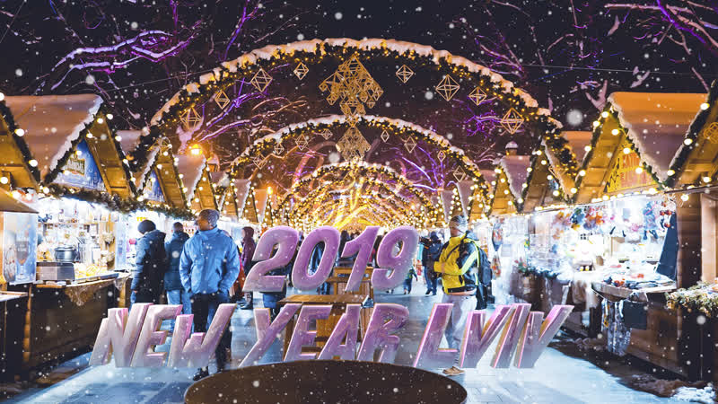 Новорічний львів | new year lviv 2019