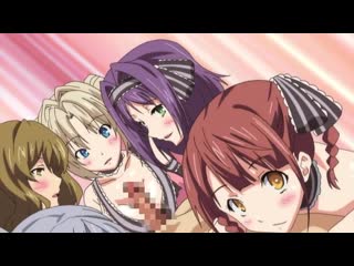 Harem time the animation [01 1] озв