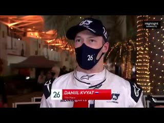 Daniils post race interview about how scary it was to see the fire on his rear view mirrors i cant even imagine 😢 #bahraingp