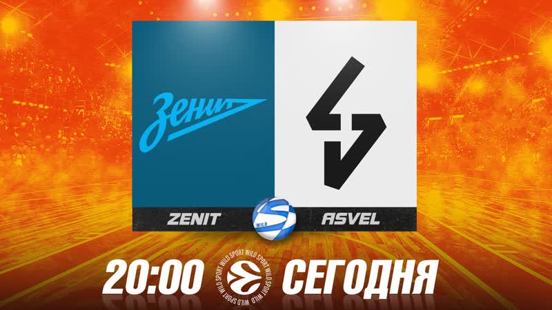 Zenit petersburg vs lyon villeurbanne