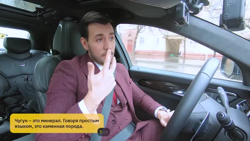 [биржа мемов] фейк taxi адельфина