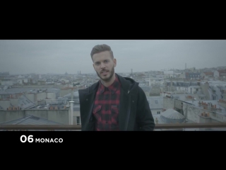 M pokora le monde (monaco) | live at eurogp 2020 second semifinal