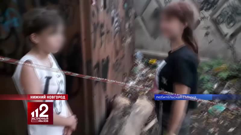 Избил 18 летнюю девочку? просто заплати 10 000 рублей | правосудие?!