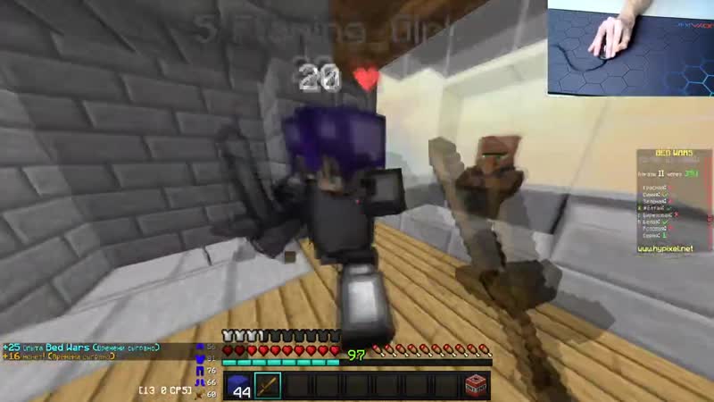 [grigoor4ik] bedwars godbridge with 6 cps (double clicking)