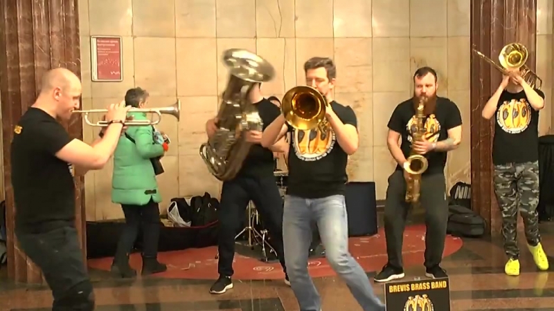 Brevis brass band