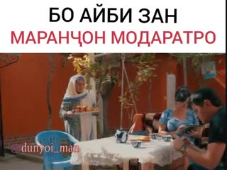 Vid 20191024 171742 mp4