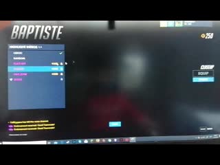 So this baptiste glitch happened where his immortality field was large has this happend to anyone else?