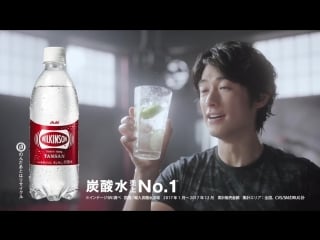 [cm] dean fujioka wilkinson tanshan "training"