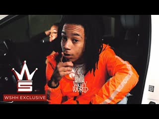 Ybn nahmir tweak (wshh exclusive official music video)