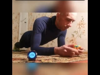 Тренироа василия комиссарова