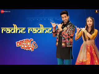 Radhe radhe / dream girl / nushrat bharucha / ayushmann khurrana