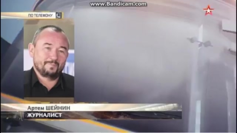 Пропагандисту 1 канала плюнули в рожу артему шейнину (11 03 2018)