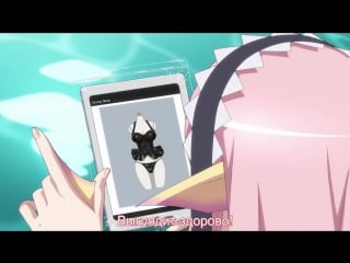 [rus sub] [05] monster musume no iru nichijou hobo mainichi oo! namappoi douga [720p]