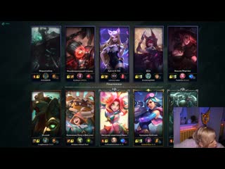 Helen stifler 07 01 2020 004