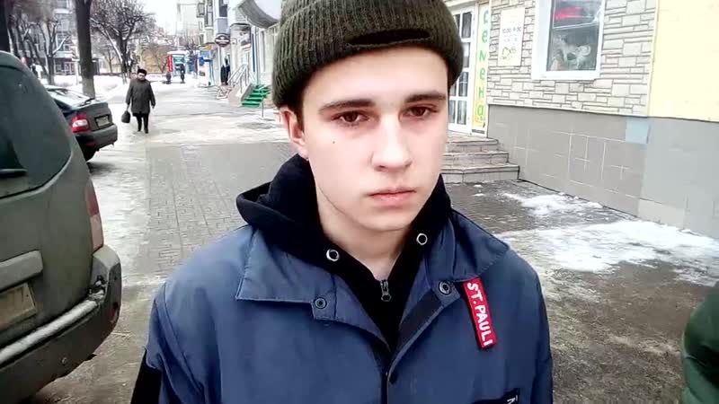 Боны доебались до панка