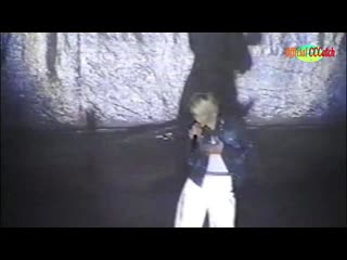 Cc catch repotage russia 2002 concert