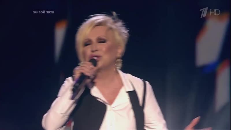 Валентина легкоступова к единственному, нежному три аккорда четвертый сезон