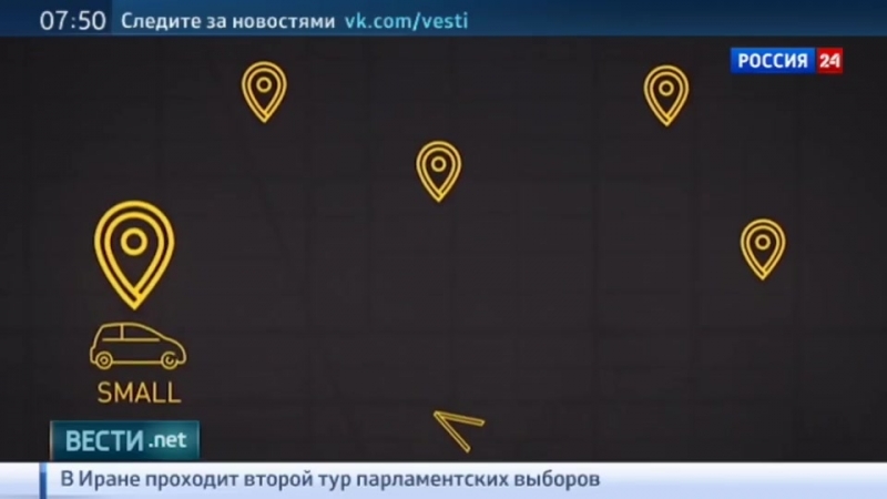 Вести net htc поддержит виртуальную реальность, а беспилотные авто захватят мир