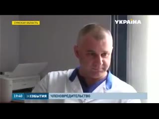 Видео от володи ковалева