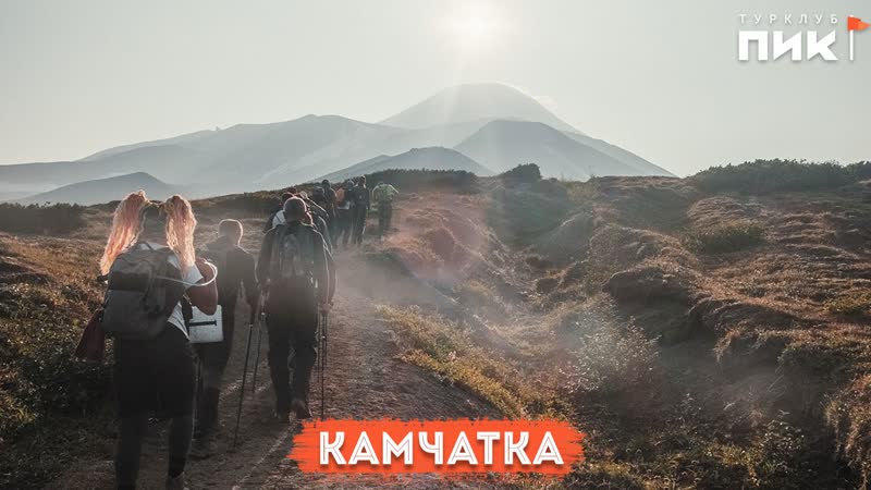 Kamchatka porn video – Kamchatka cinematic travel video